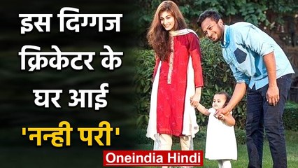 Shakib Al Hasan and his wife Umme Ahmed Shishir blessed with a baby Girl | वनइंडिया हिंदी
