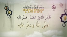 Panduan Bilal Solat Tarawih