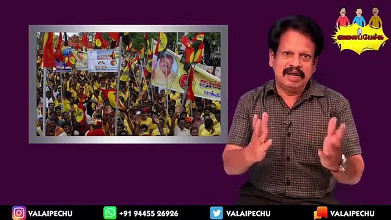 Valai Pechu _ _ 996 _ 26th April 2020 _ நன்றி மறந்(360P)