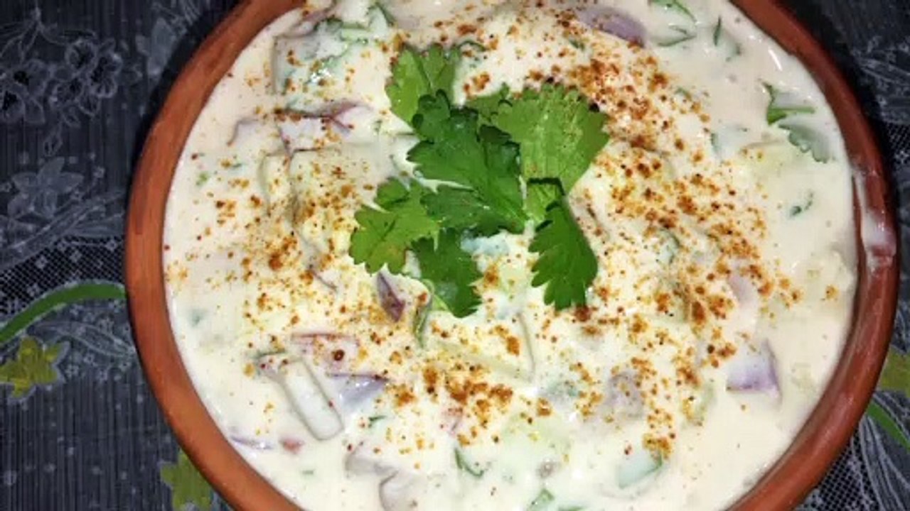 Raita Recipe |Life With Mom
