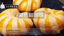 【美食学徒日记 HD 1080】双色甜甜圈 Double Coloured Chinese Style Croissant Bun