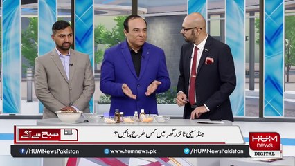 How to make hand sanitizers at home,short clips 2020,
