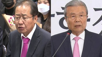 홍준표, 김종인 거듭 공격..."뇌물 전과자" / YTN