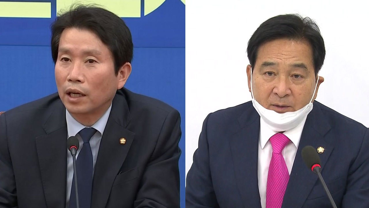 여야, 재난지원금 급물살...내일부터 추경안 심사 / YTN