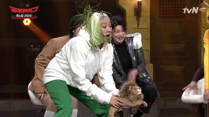 견우야...!! 로맨스물에서 갑자기 디즈니와 콜라보?!