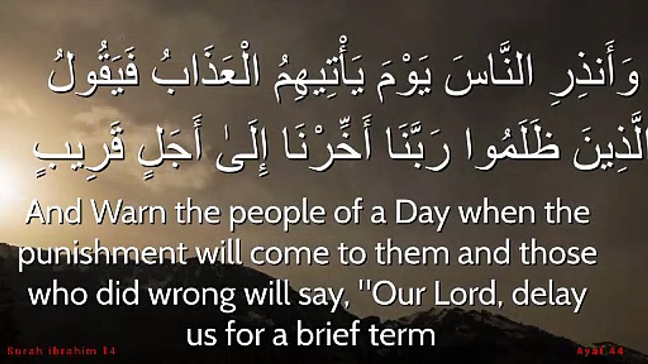Surah ibrahim 014:044