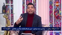 مداخلة د. نورالدين محمد ابراهيم - مدير رانو للاستشارات والتدريب .. برمضان كريم الأحد 26 ابريل 2020