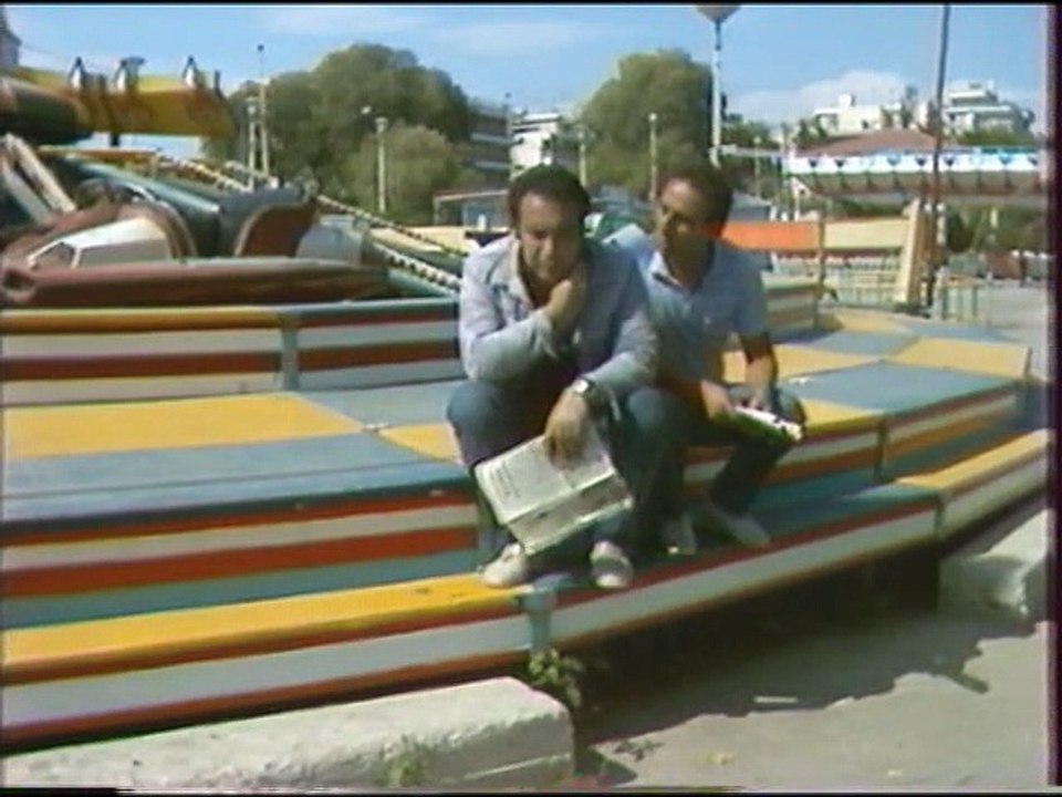 ΟΙ ΙΕΡΟΣΥΛΟΙ ΕΠ.07