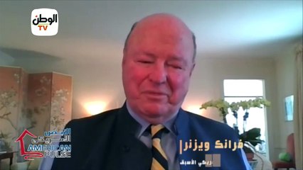 سفير أمريكي سابق لدى القاهرة: شكرا مصر حكومة وشعبا