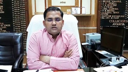 जिलाधिकारी ने जिले के किसानों को दी अक्षय तृतीया की शुभकामनाएं