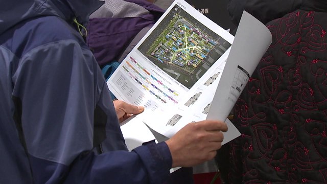 코로나19 무색한 아파트 청약 열기...연초 분양 75%가 1순위 마감 / YTN