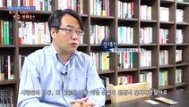 [연합뉴스TV 스페셜] 코로나19와 한국경제 2부 : 위기를 기회로 만들 전략은?