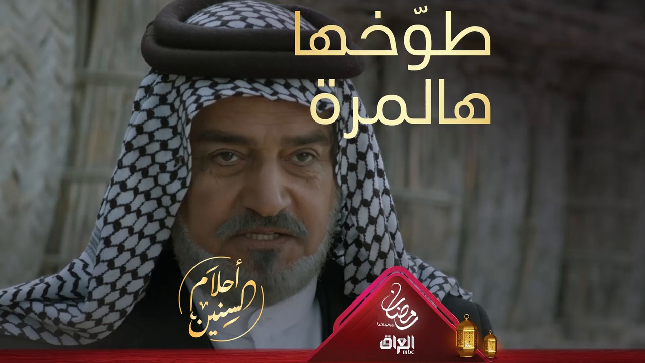 طلبه مو سهل وفطيم متنجاب بسهولة