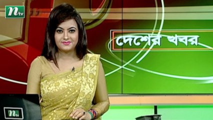 NTV Desher Khobor | 26 April 2020