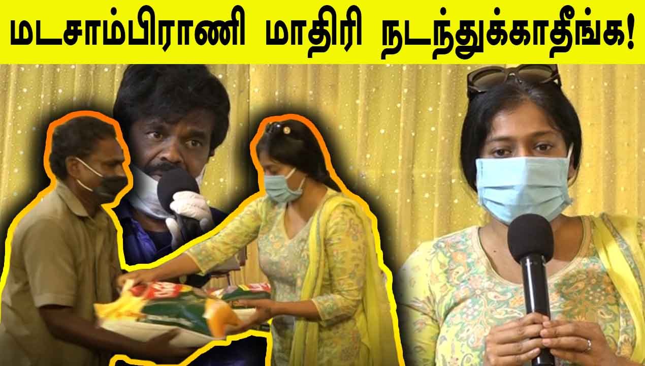 ஆட்டோ ஓட்டுநர்களுக்கு 150 அரிசி மூட்டைகளை வழங்கிய காயத்ரி  | Oneindia Tamil