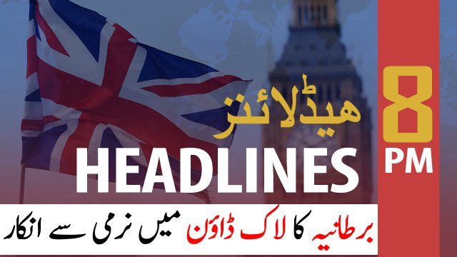 ARY NEWS HEADLINES | 8 PM | 26TH APRIL 2020