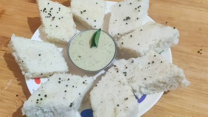 बिना इडली स्टैंड के इस तरह से बनाइये शानदार स्वादिष्ट इडली/इडली/make Idli without idli stand