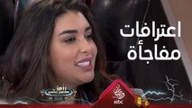 ياسمين صبري واعترافات مفاجأة عن قصة حبها مع أحمد أبو هشيمة