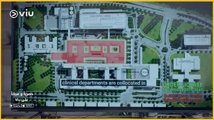 جمع سالم | مريم ترفض أن تصبح مديرة المستشفى