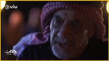 مسلسل رياح السموم رمضان ٢٠٢٠ - الحلقة الثالثة | Reyah Al Sumoom - Episode 3