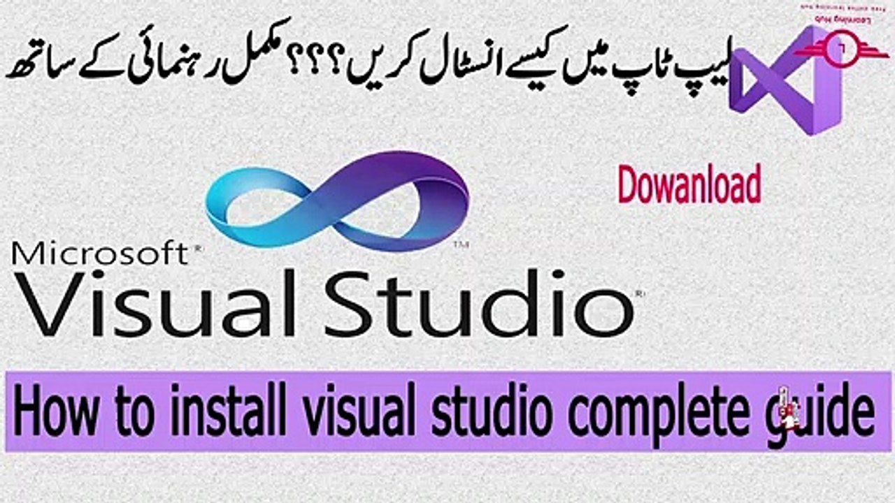 How to Download and Install Visual Studio 2020 Complete guide with screen shot Urdu-Hindi