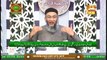 Daura E Tarjuma E Quran | Naimat e Iftar | Shan e Ramzan | Segment 2 | 26th April 2020 | ARY Qtv