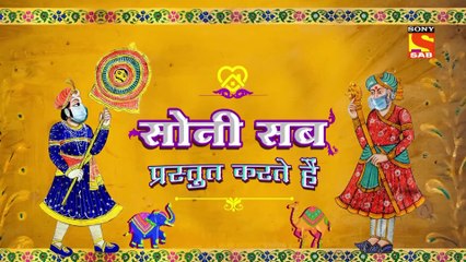 Tera Yaar Hoon Main Promo - Coming Soon on Sab TV!!