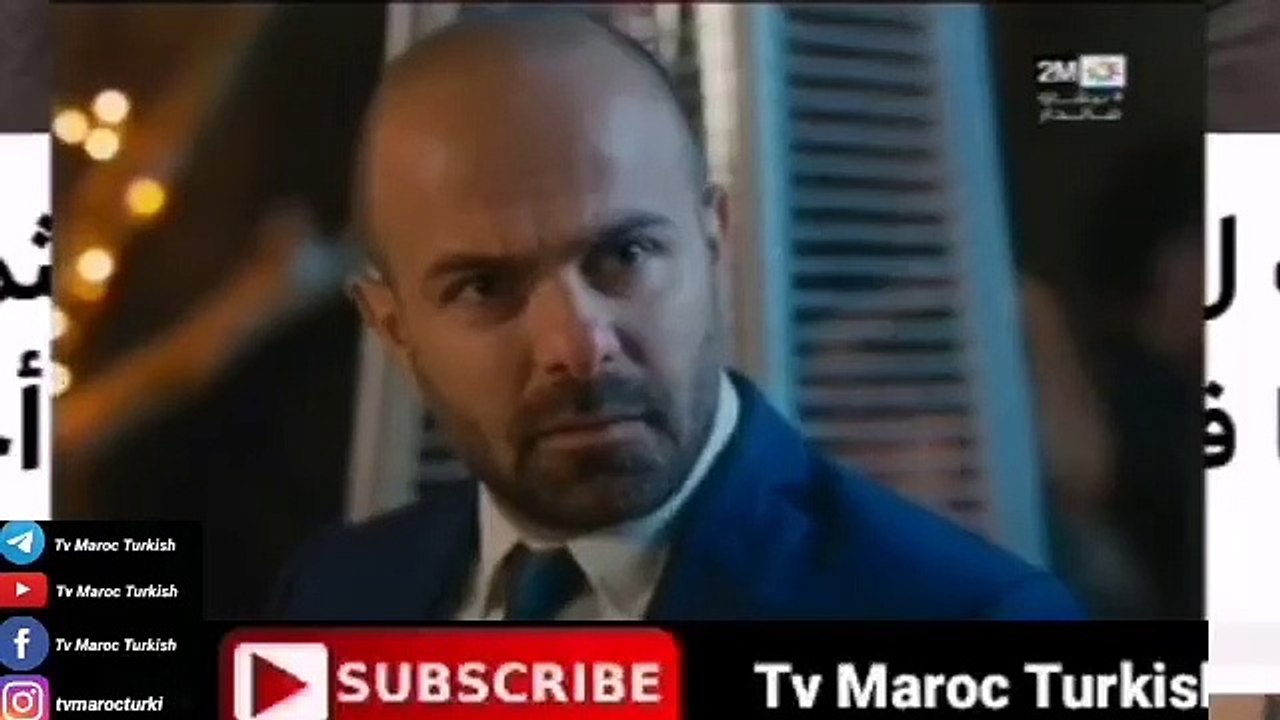 مسلسل الشجاع والجميلة الحلقة 85 كاملة على 2M