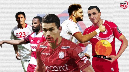 أزمة رقم 9 في الكرة التونسية