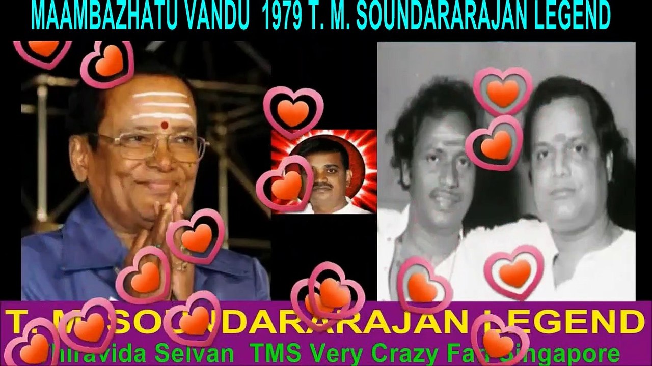 Maambazhatu Vandu 1979 T. M. Soundararajan Legend Song 2