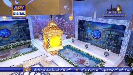 Shan-e-Sehr |Segment| Middathe Rasool (S.A.W.W.) | 27th April 2020