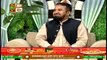 Allah Kay Pasandida Bnaday | Rehmat E Sahar | Shan E Ramzan | Segment 2 | 27th April 2020 | ARY Qtv