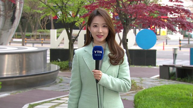 [날씨] 전국 맑고 포근, 큰 일교차...대기 건조 / YTN