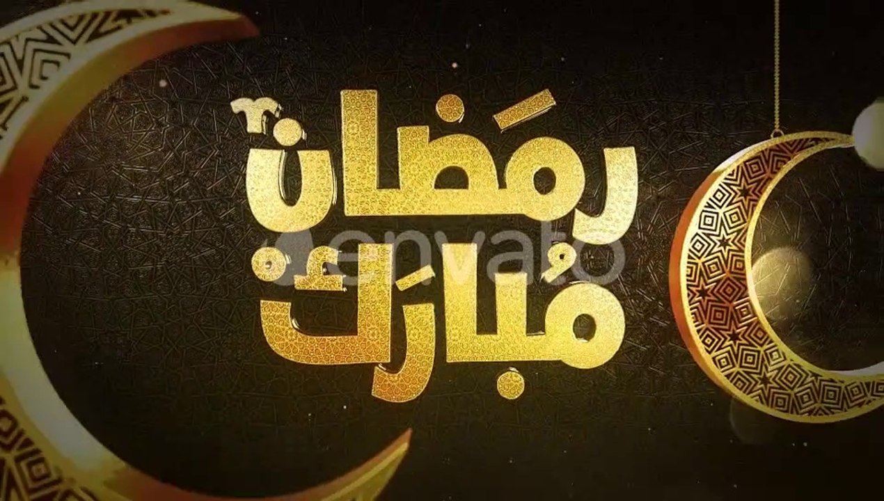 Videohive 3D Ramadan & Eid Golden Greetings
