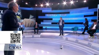 Разборки Саакашвили и Бойко в прямом эфире