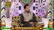 Ahkam E Ramzan | Rehmat E Sahar | Shan E Ramzan | Segment 1 | 27th April 2020 | ARY Qtv