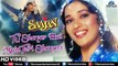 Tu Shayar Hai Main Teri Shayari - HD VIDEO SONG _ Madhuri Dixit _ Saajan _ 90's Best Evergreen Song ( 1080 X 1080 )