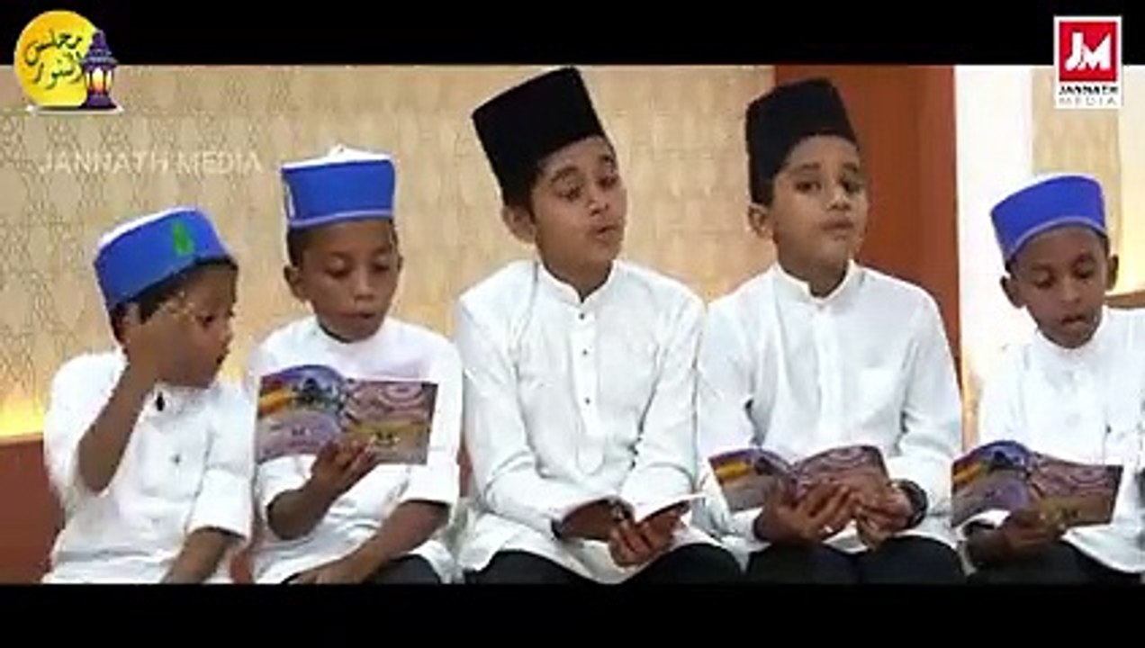 MAJLISUNNOOR_ATTIPATA_FATHAHUL_FATTAH_മജിലിസുന്നൂർ_അത്തിപ്പറ്റ_ഫത്ഹുൽഫത്താഹ്.(240p)