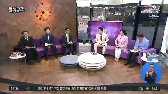 온갖說, 누구 말이 맞나…정부, 건재설에 무게