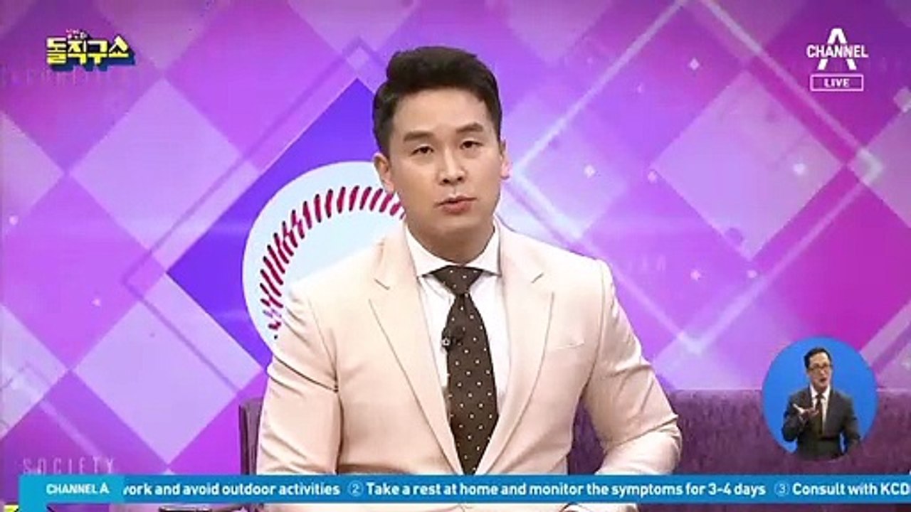 [핫플]홍준표, 연일 ‘김종인 때리기’