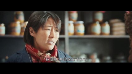 Xem Phim Ma Thổi Đèn- Mộ Hoàng Bì Tử Tập 9