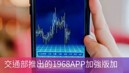 newtalk_curation_mobile-copy7-20200427-12:15