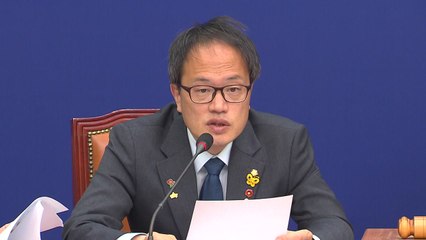 민주당 "전두환, 광주 시민에 사과하고 진상규명 동참" / YTN