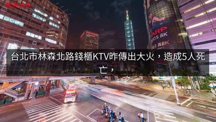 money.udn.com-copy7-20200427-12:28