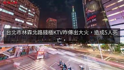 money.udn.com-copy9-20200427-12:29