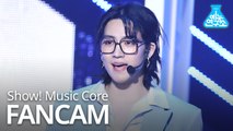 [예능연구소 직캠] GOT7 - POISON (JB), 갓세븐 - 포이즌 (제이비) @Show!MusicCore 20200425