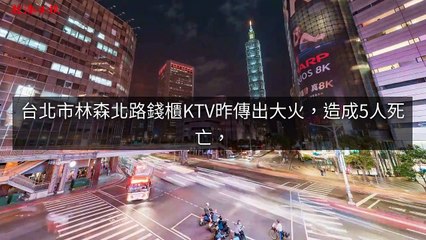 adgeek_moneyudn_curation_desktop_sidebar-copy10-20200427-12:33