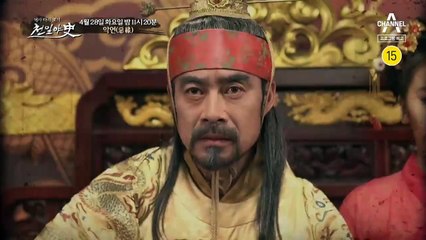 [예고] 아무도 믿지 마라! 천륜에서 시작해 악연으로 끝나버린 아버지와 아들