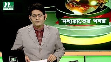 NTV Moddhoa Raater Khobor | 27 April 2020