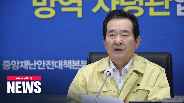 Gov't plans to announce plans by early May to allow students back into classroom